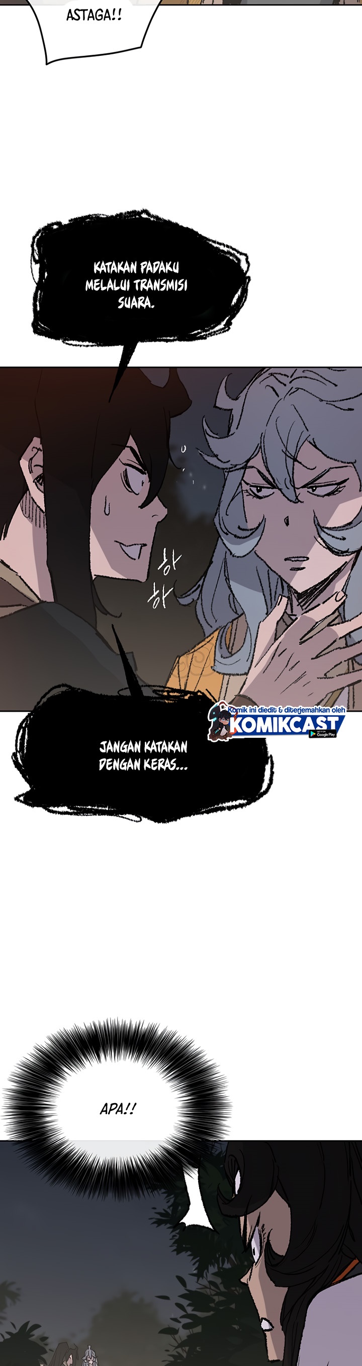 The Undefeatable Swordsman Chapter 71 Gambar 11